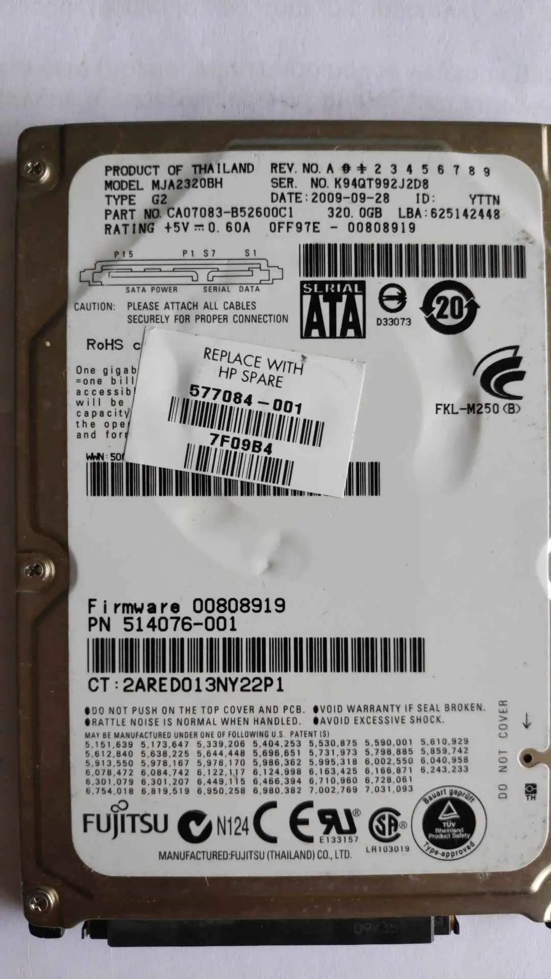 MJA2320BH