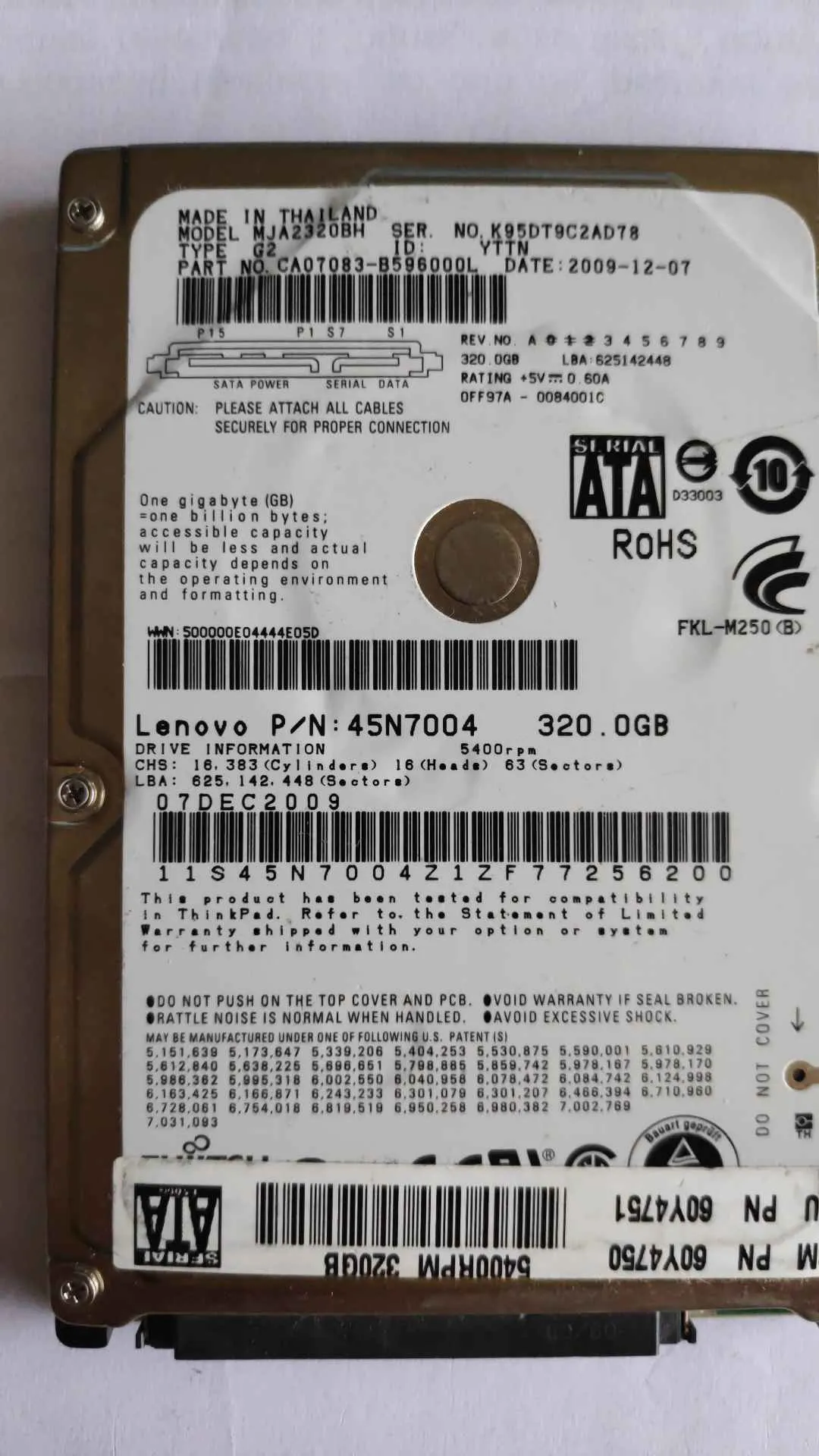 MJA2320BH
