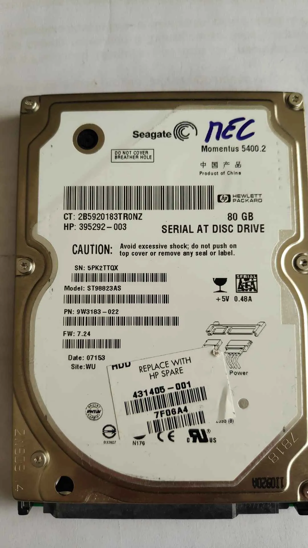 ST98823AS