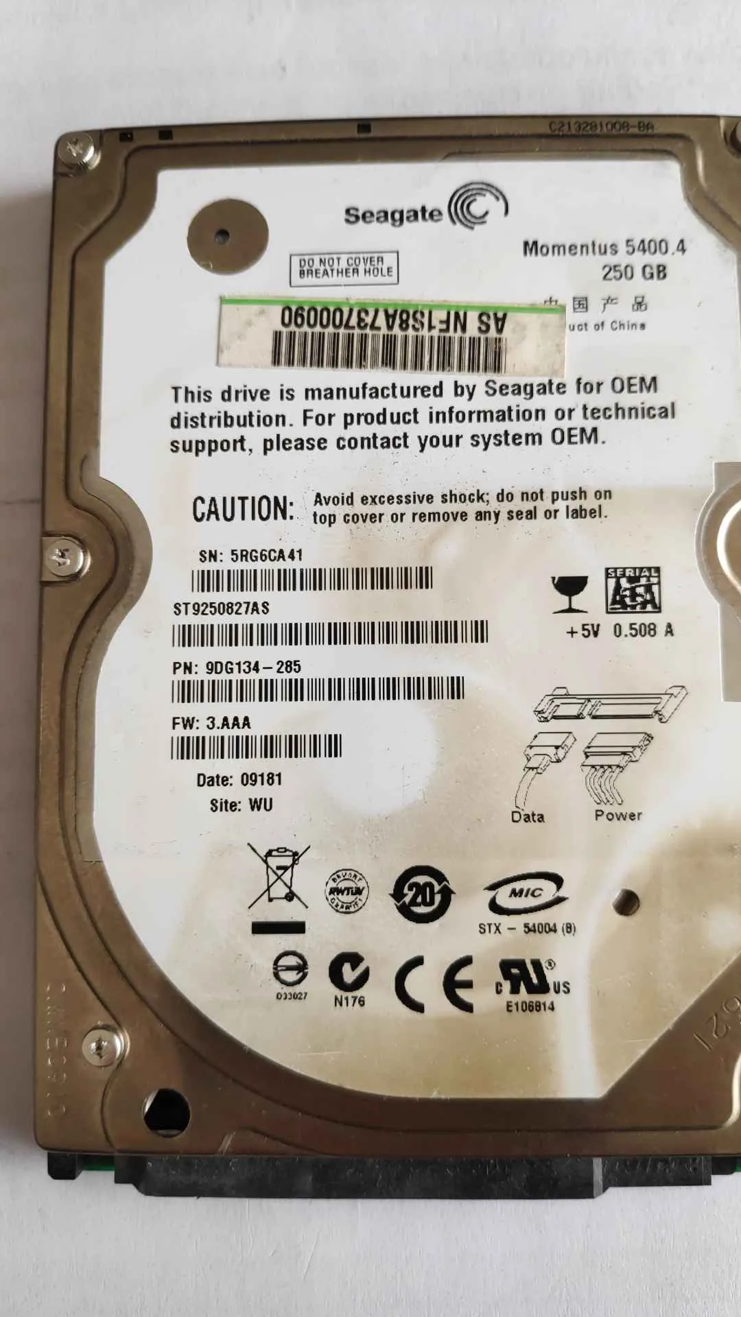 Seagate ST9250827AS