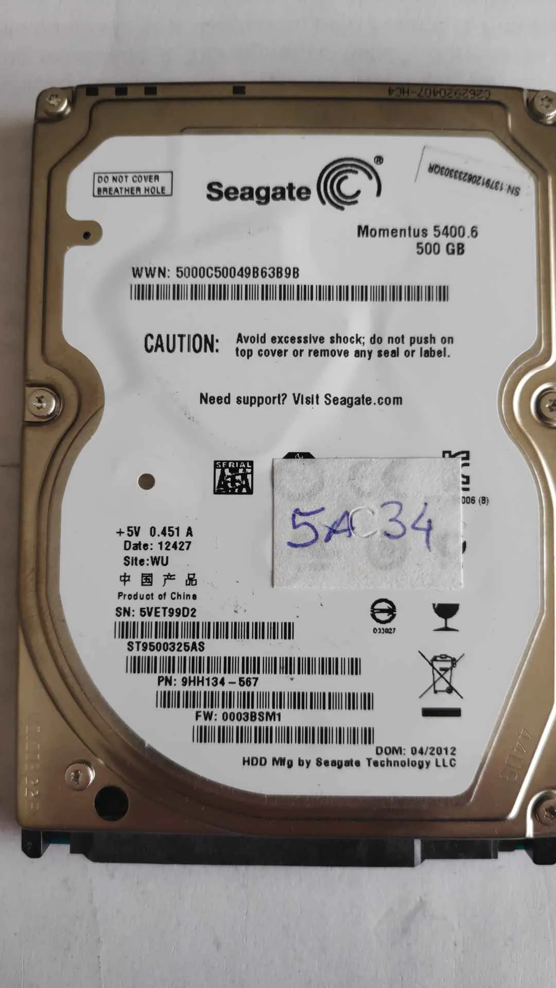 Seagate ST9500325AS S/N 5VET99D2