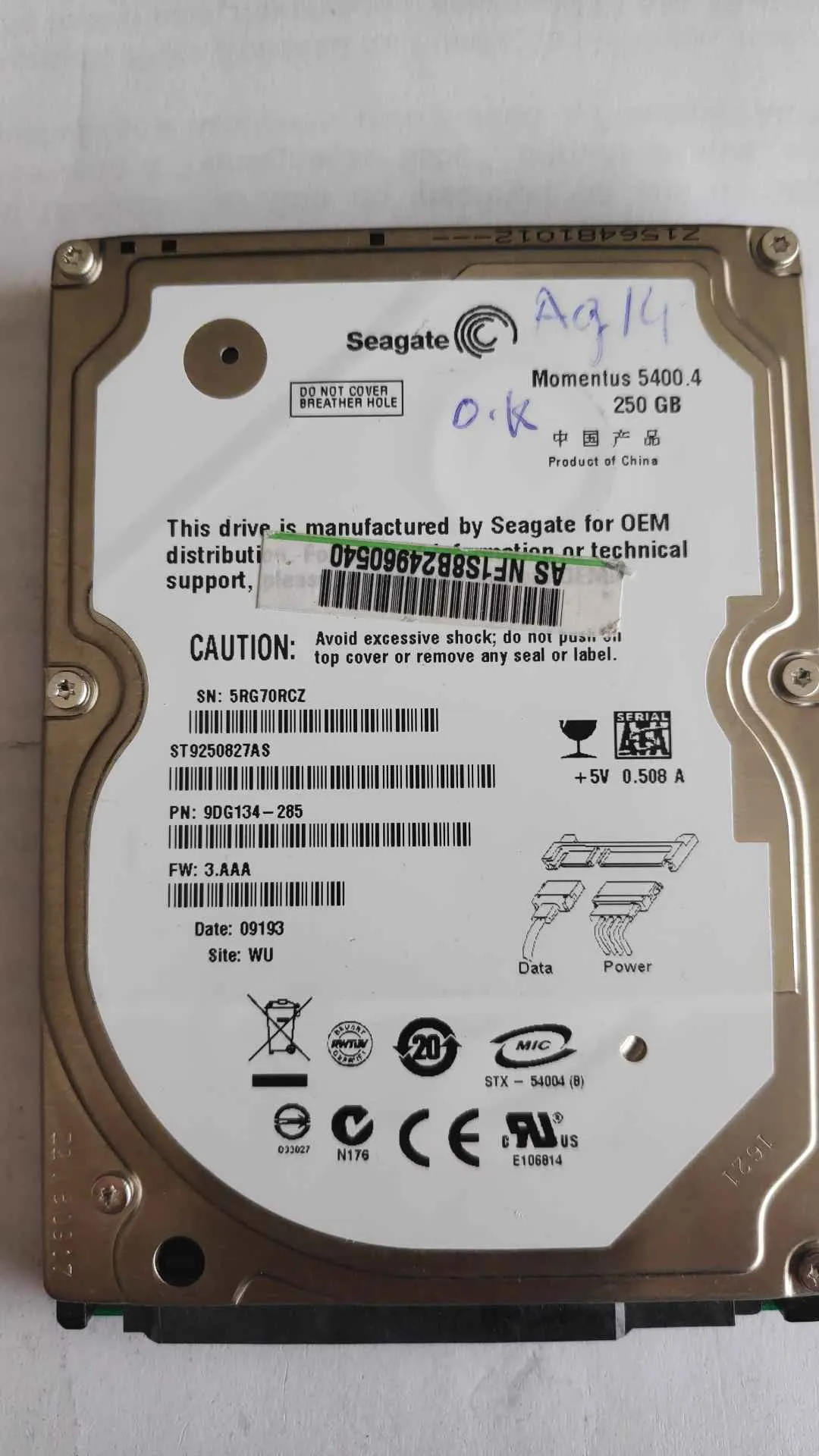 Seagate ST9250827AS S/N 5RG70RCZ