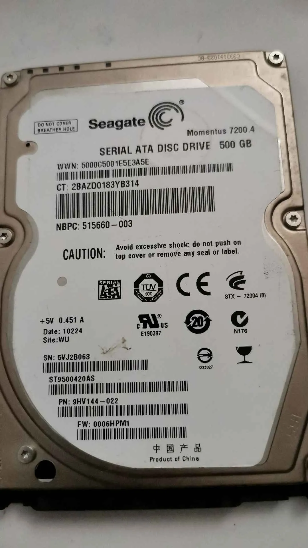 ST9500420AS
