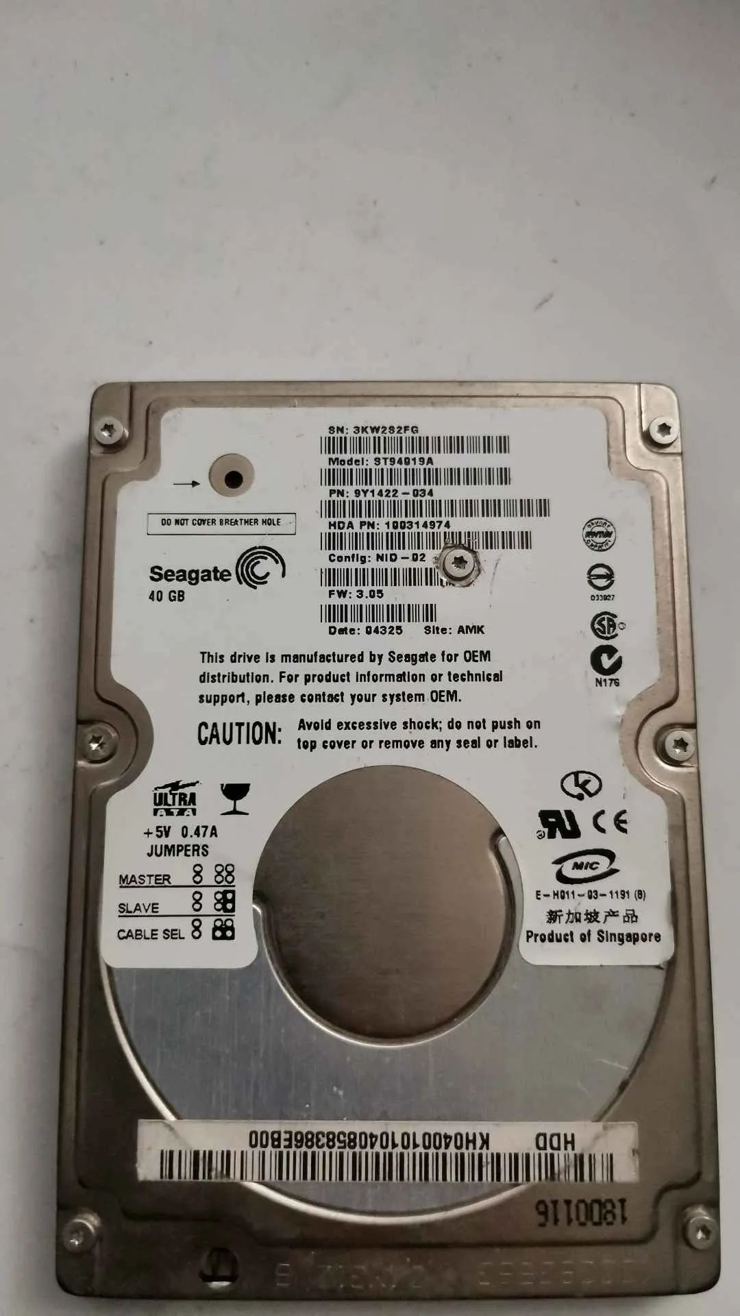 ST94019A
