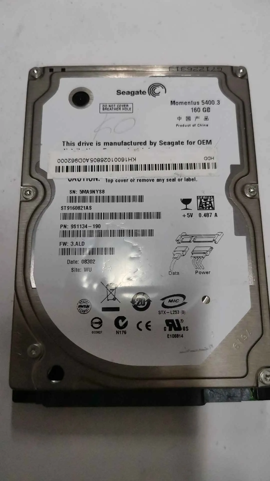 Seagate ST9160821AS S/N 5MA9NYS8