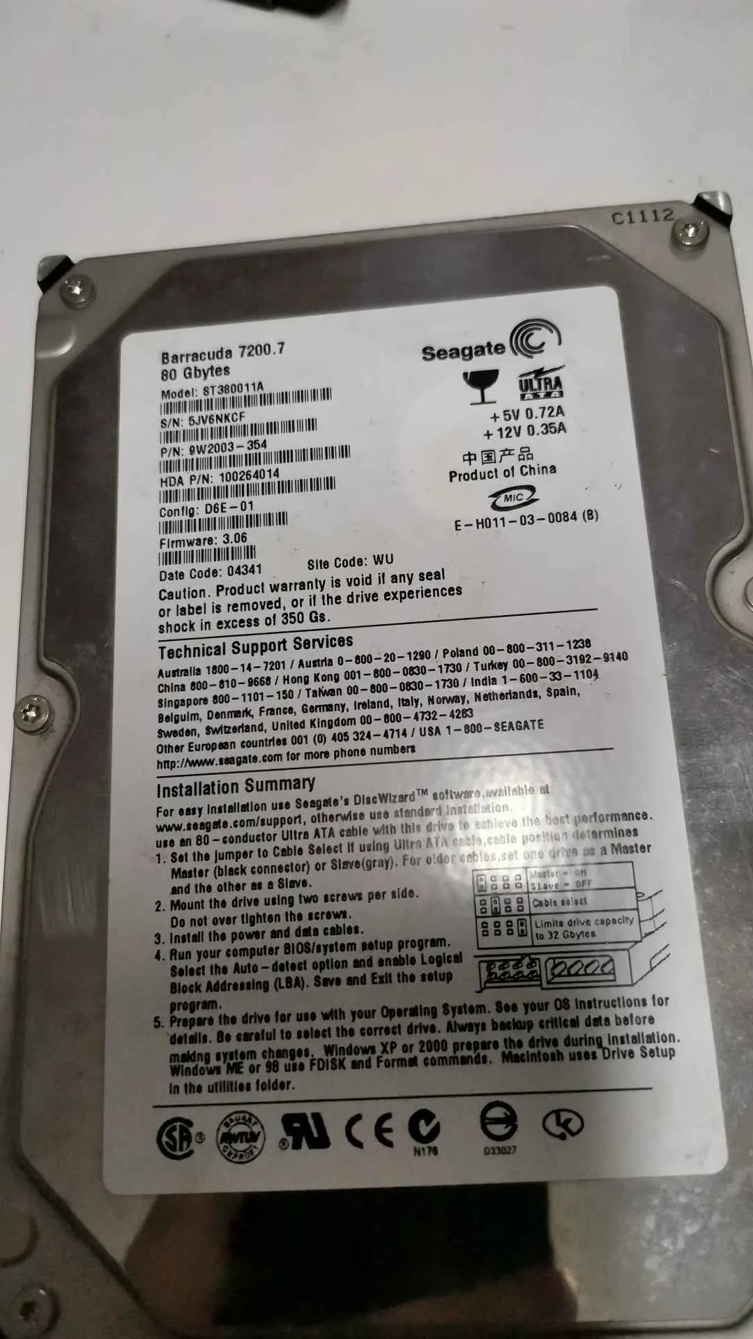 Seagate ST380011A
