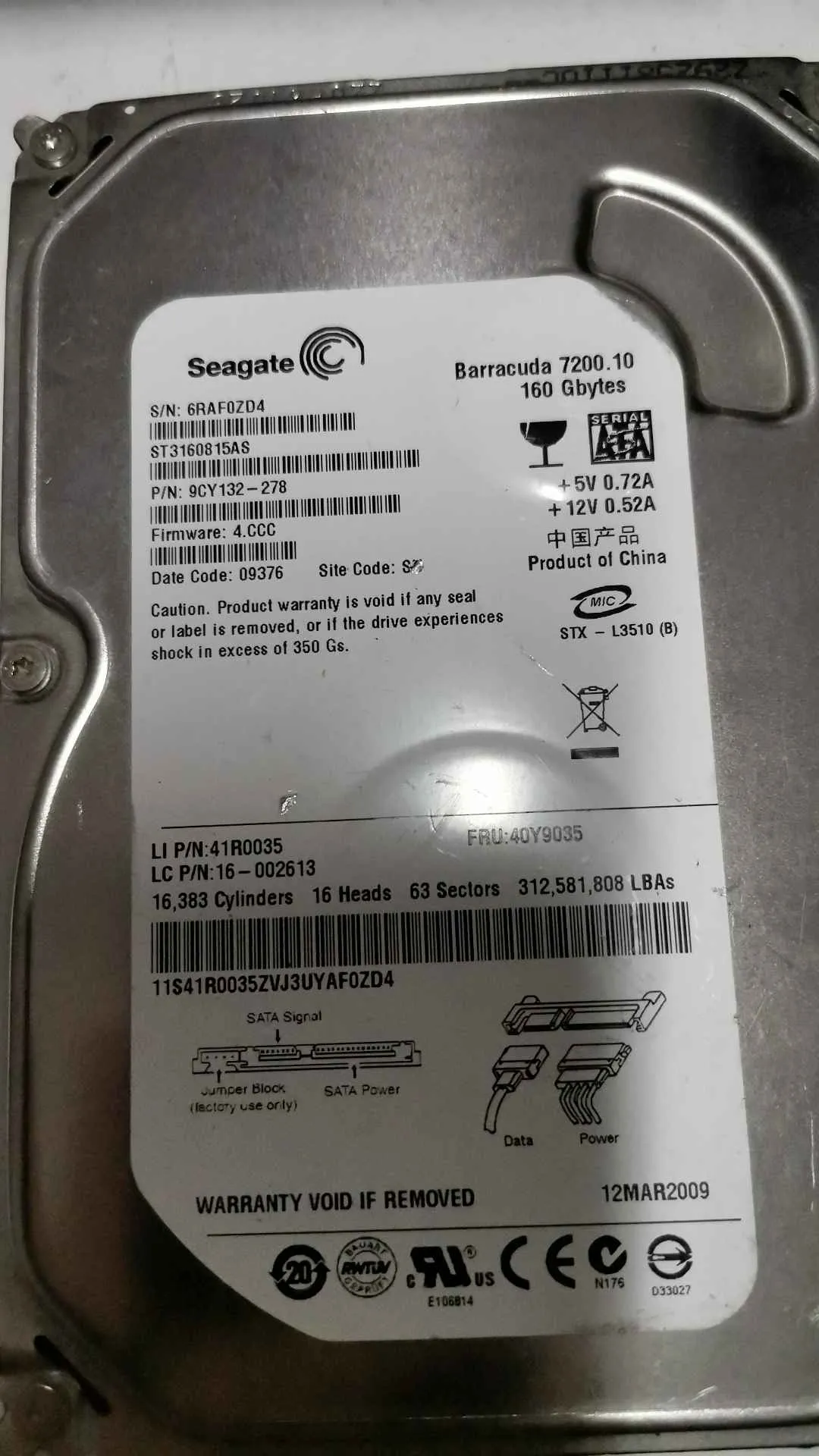 Seagate ST3160815AS S/N 6RAF0ZD4