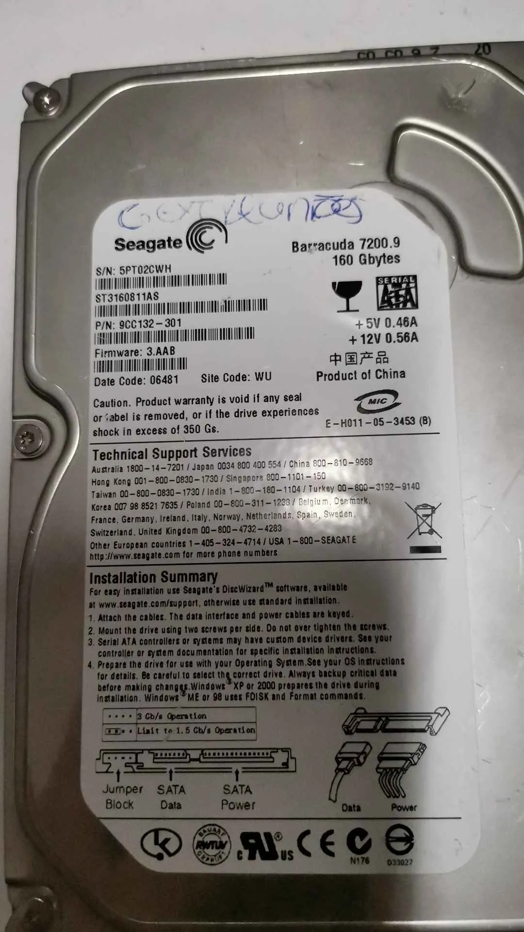 Seagate ST3160811AS S/N 5PT02CWH