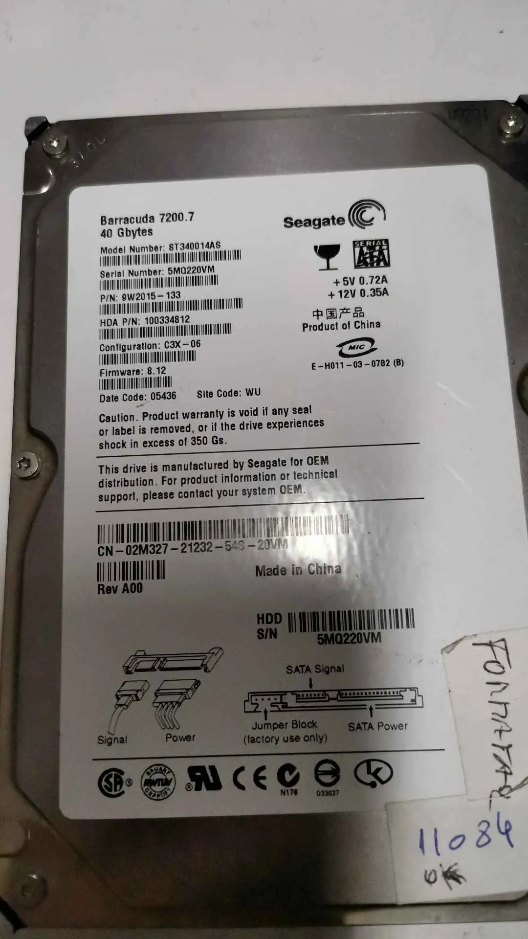 Seagate ST340014AS S/N 5MQ220VM