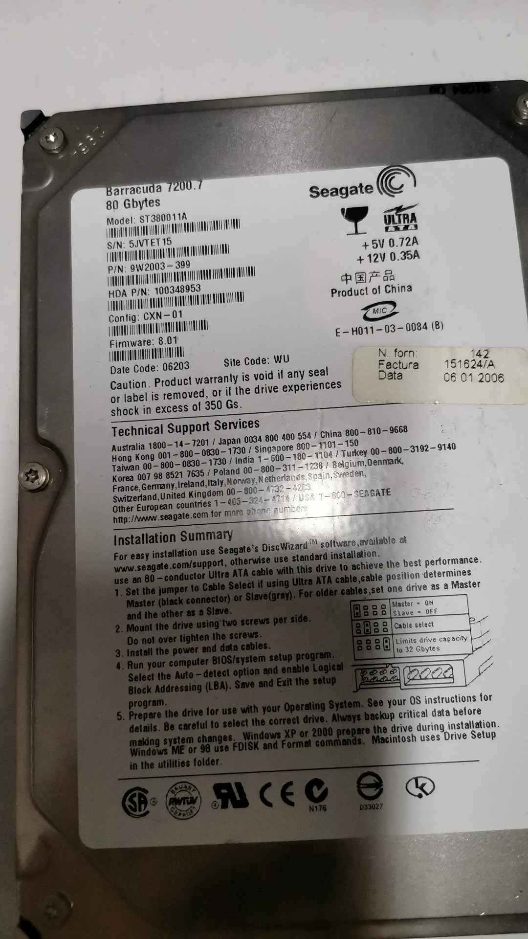 Seagate ST380011A S/N 5JVTET15