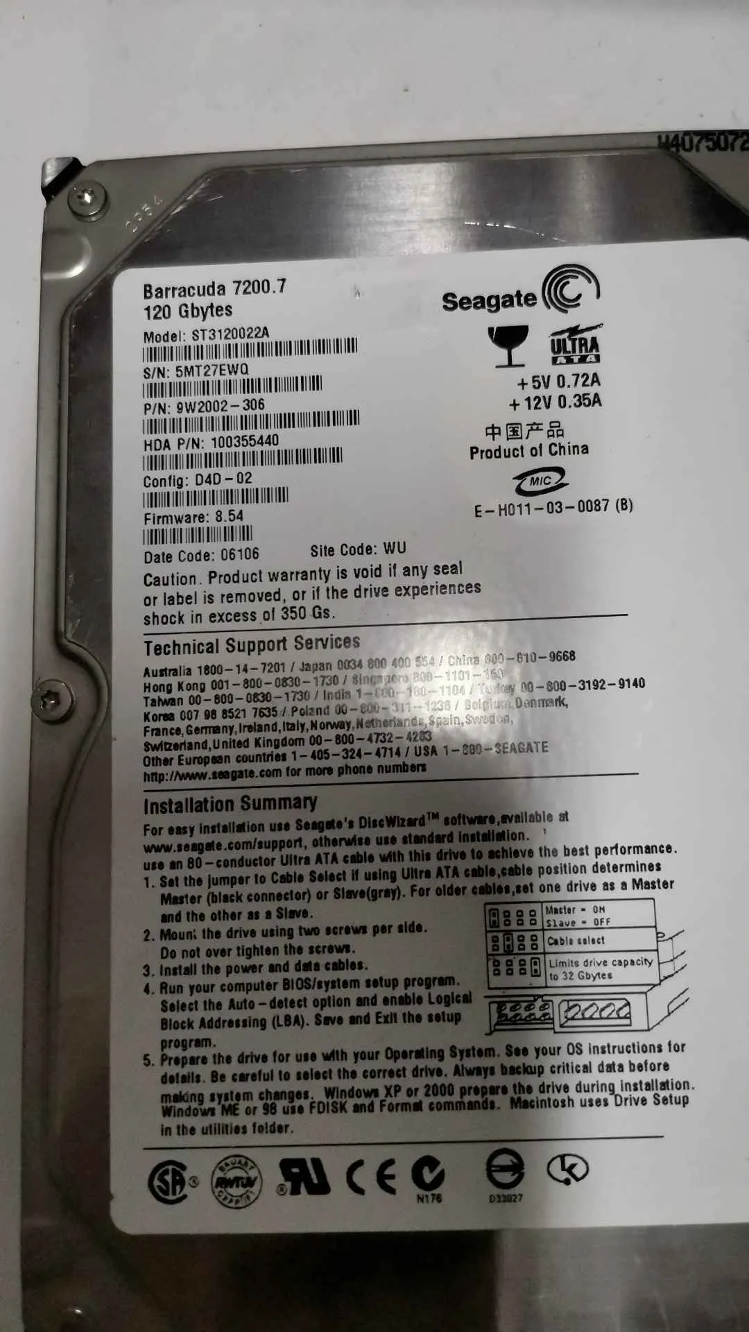 ST3120022A