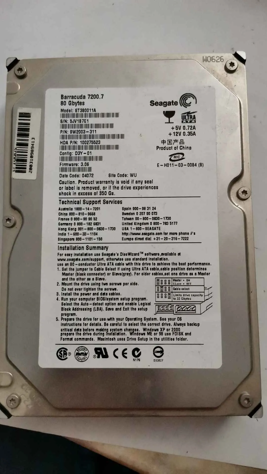 ST380011A