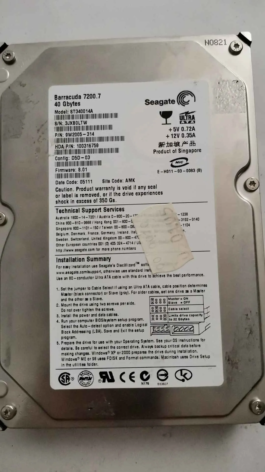 ST340014A