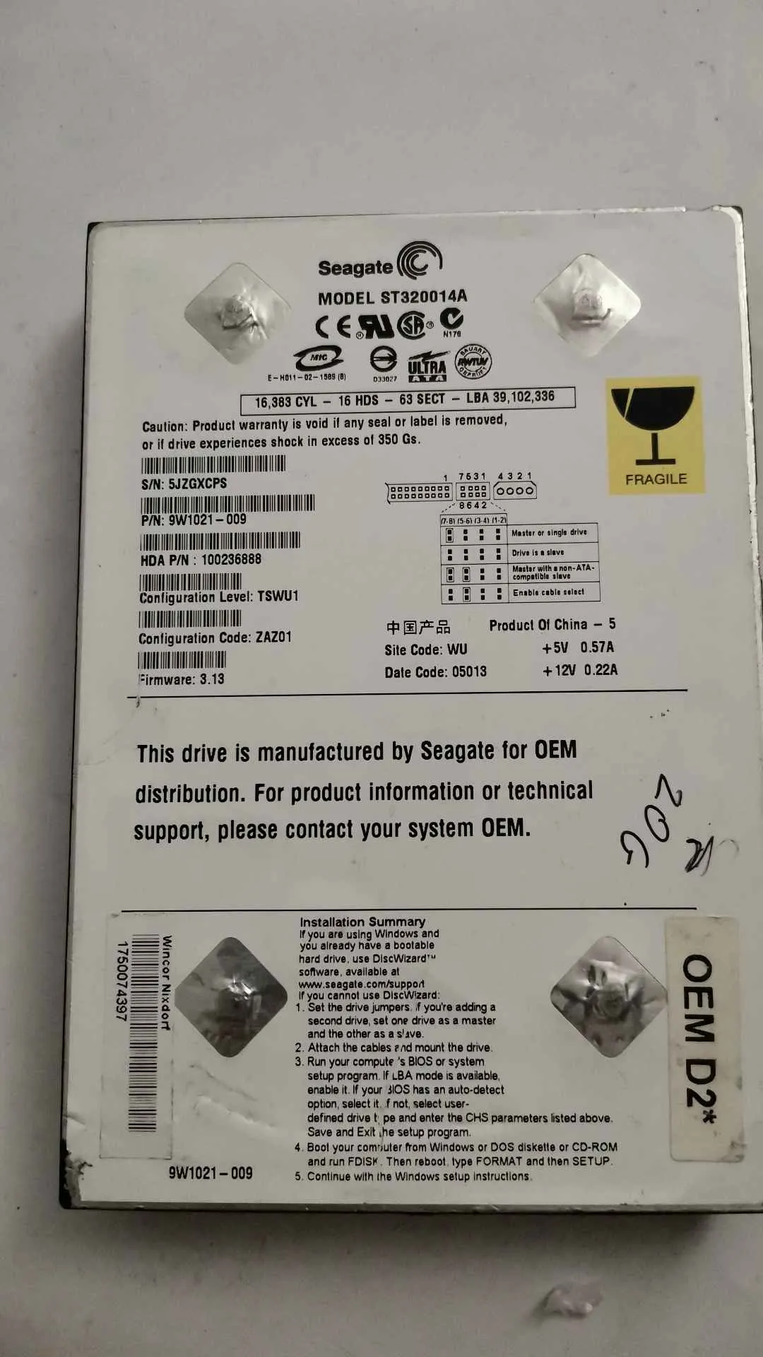 Seagate ST3200Q4A S/N 5JZGXCPS