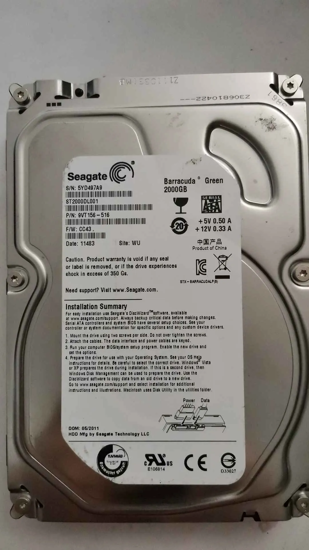 ST2000DL001