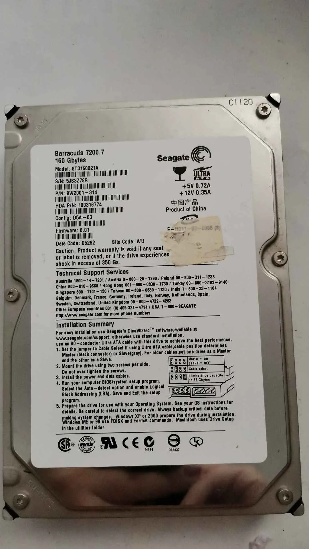 Seagate ST3160021A S/N 5JS3Z78R