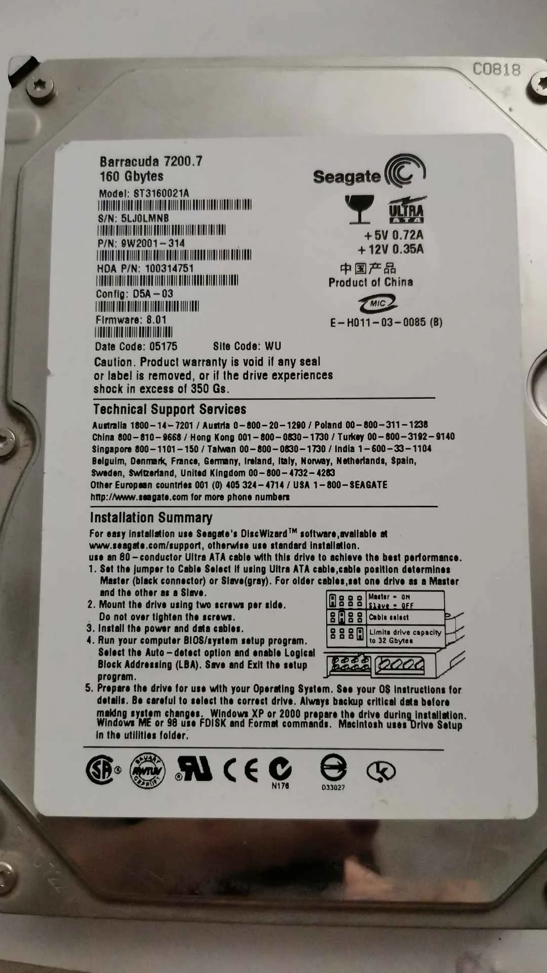 ST3160021A