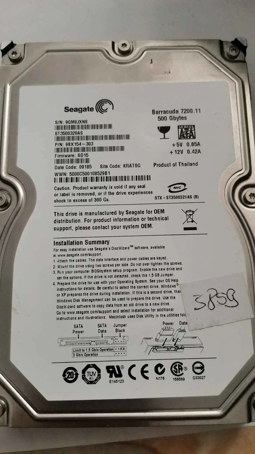 Seagate ST3500320AS S/N 9QM8JXN8
