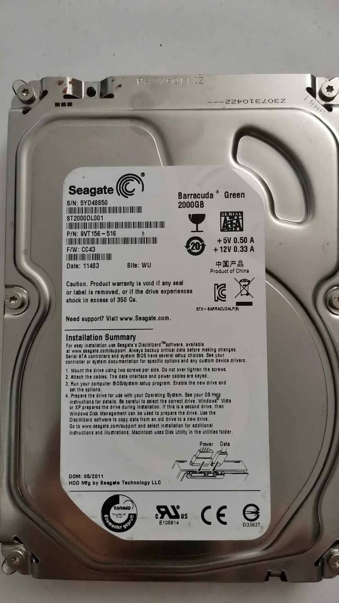 ST2000DL001