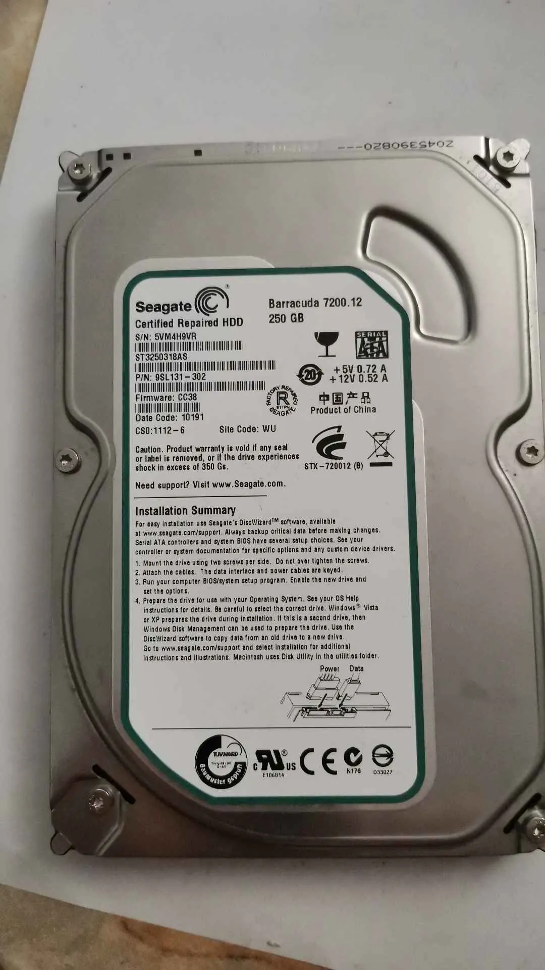 Seagate ST3250318AS S/N 5VM4H9VR