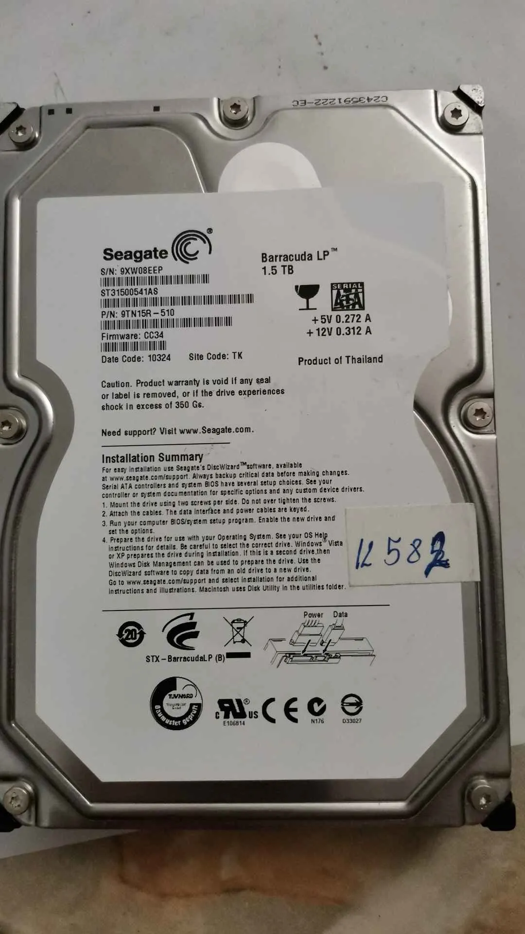 Seagate ST31500541AS S/N 9XW08EEP