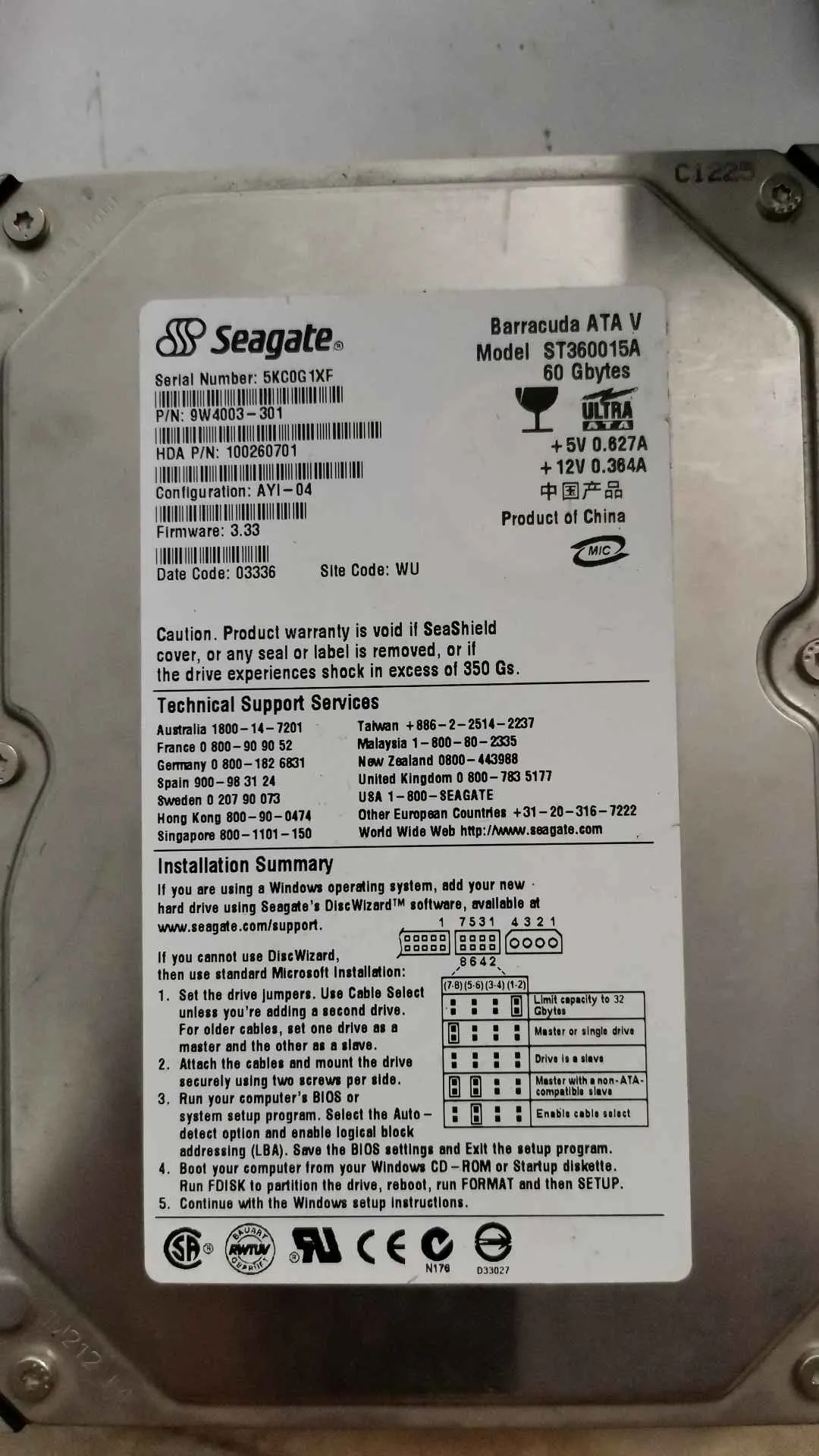 ST360015A