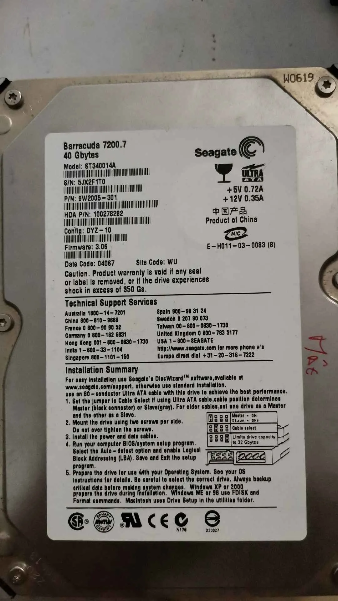 ST340014A