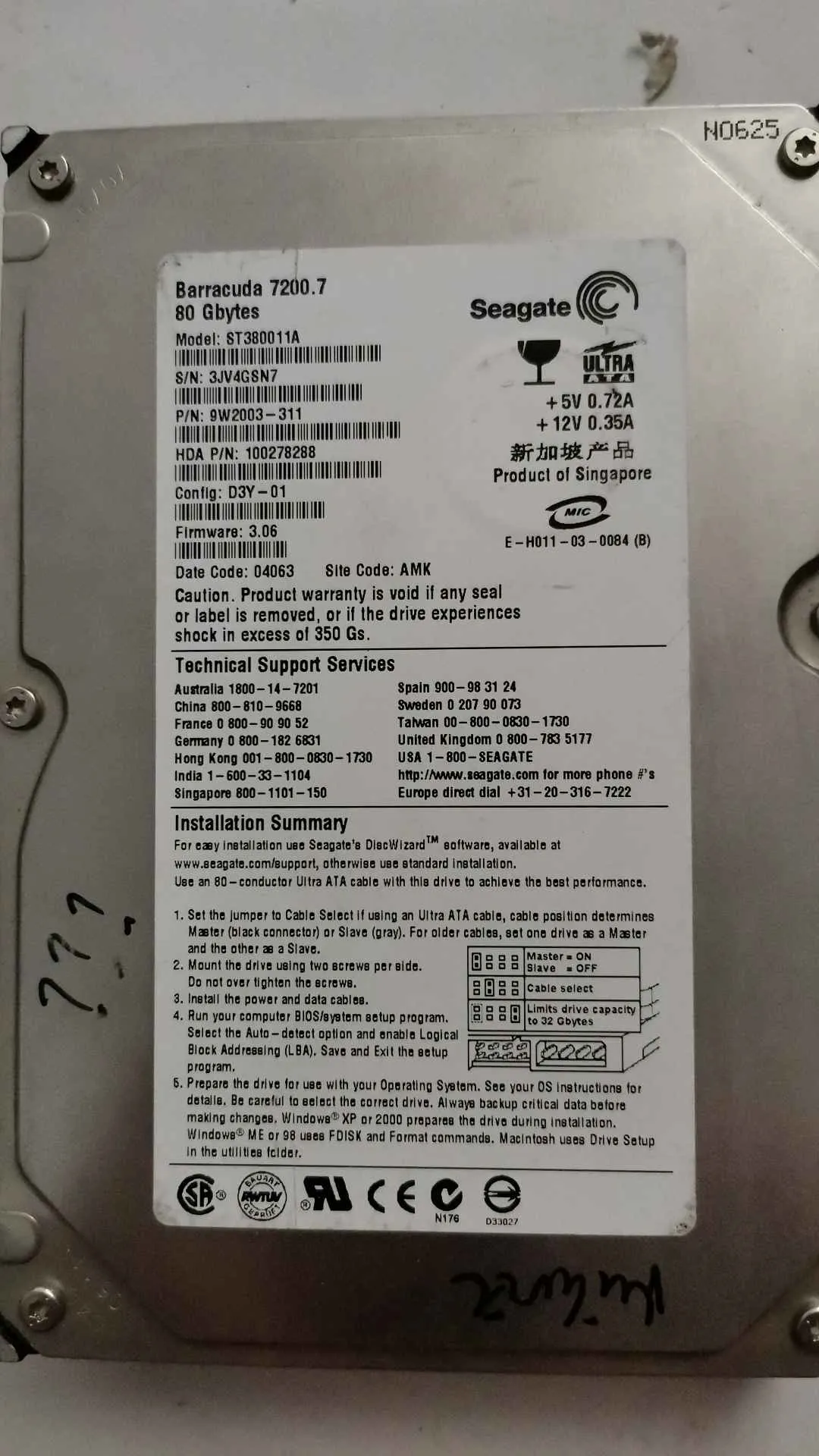 Seagate ST380011A S/N 3JV4GSN7
