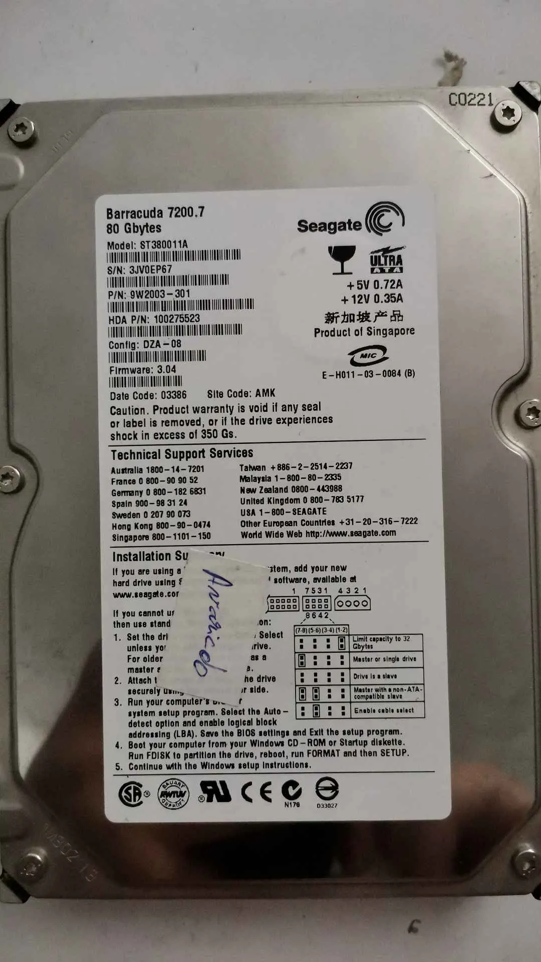 ST380011A