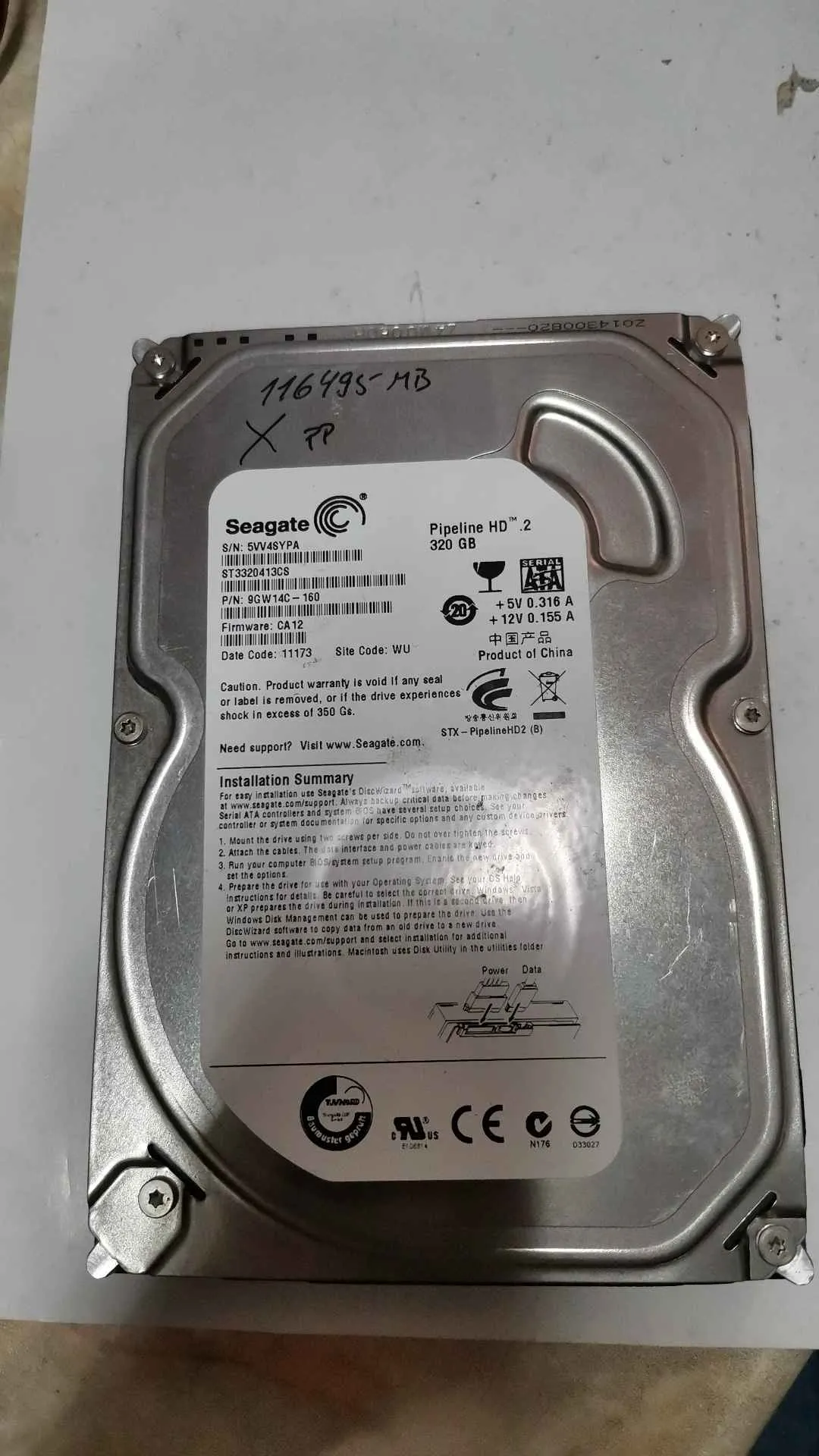 ST3320413CS