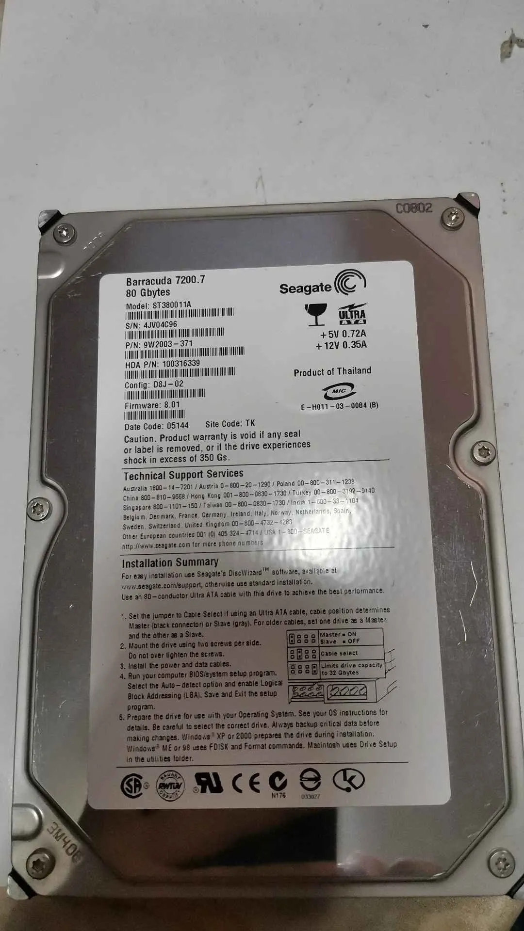ST380011A