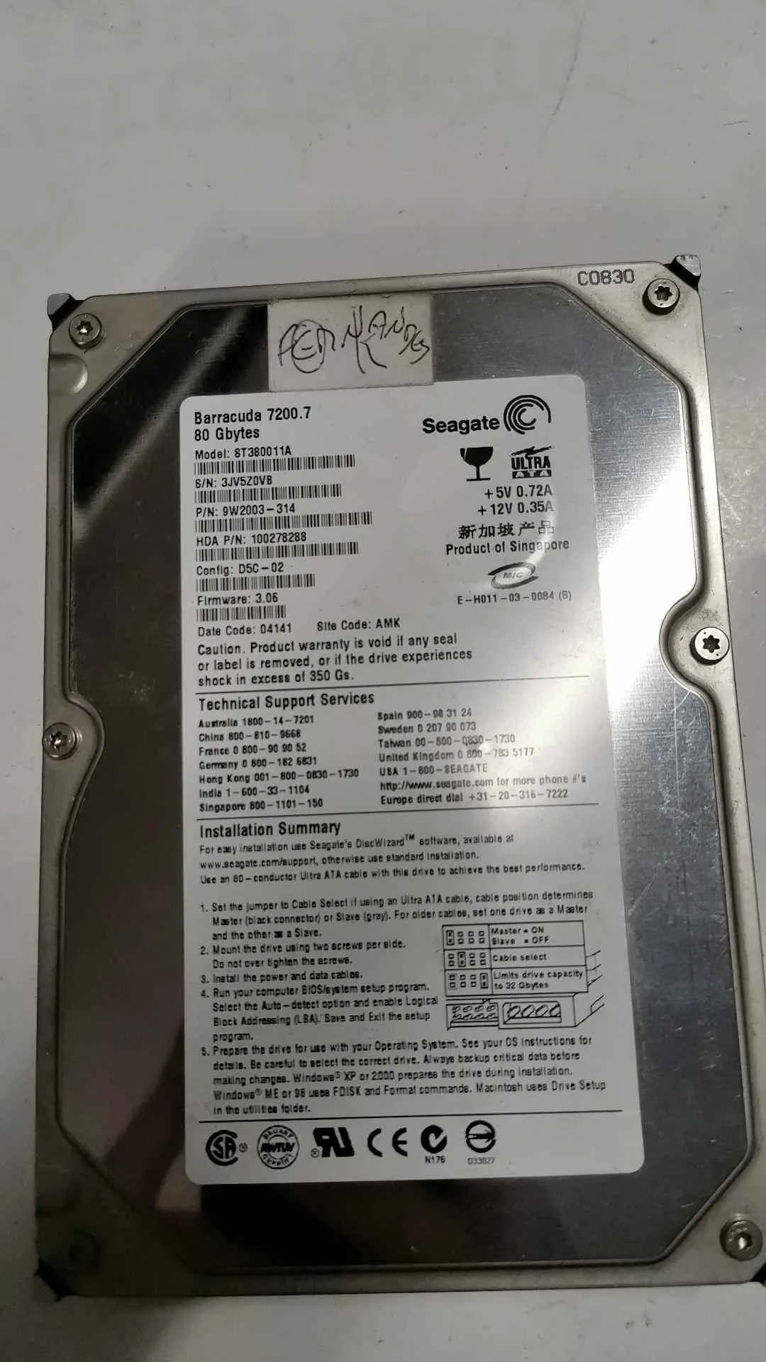 ST380011A