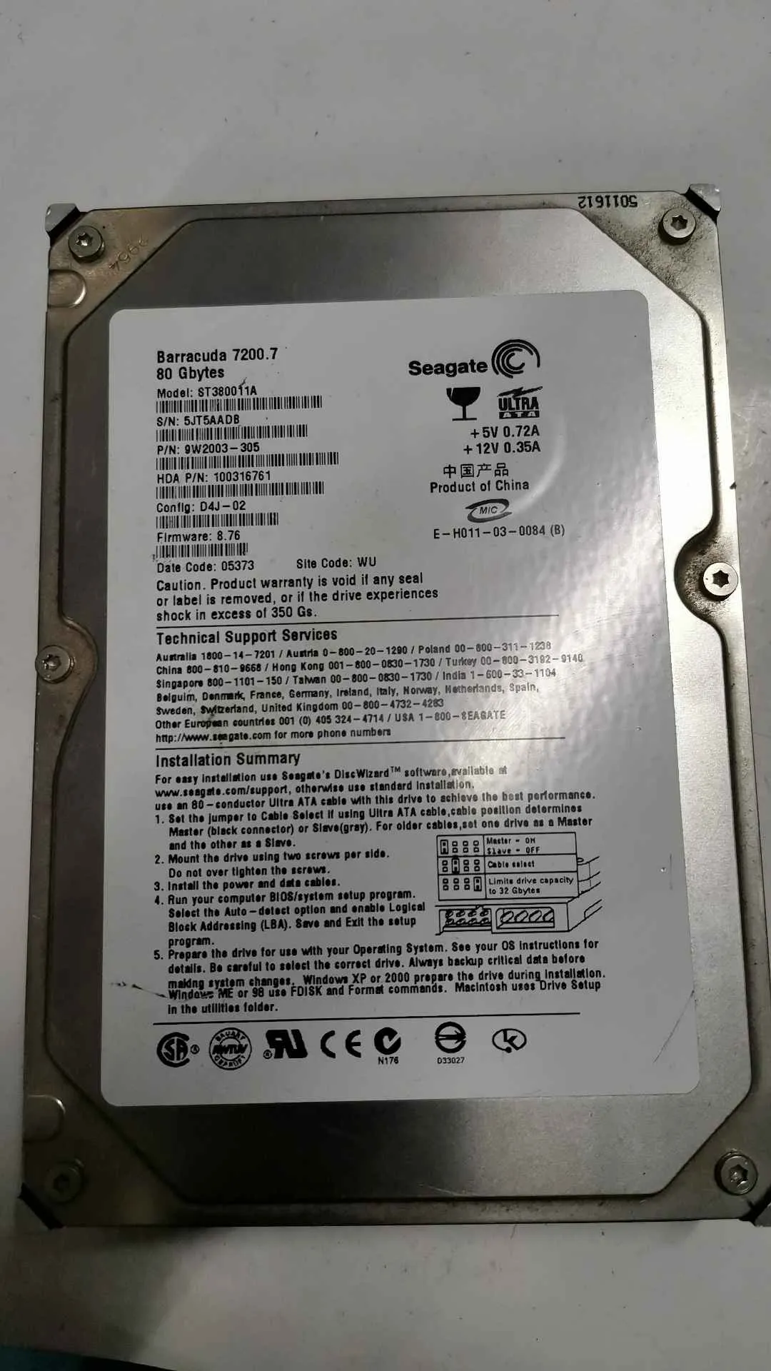 Seagate ST380011A S/N 5JT5AADB