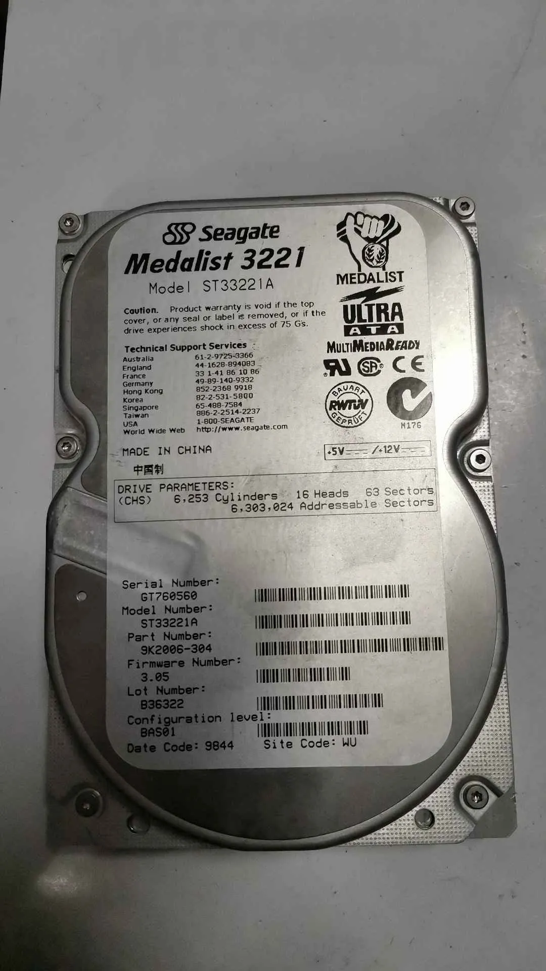 ST33221A