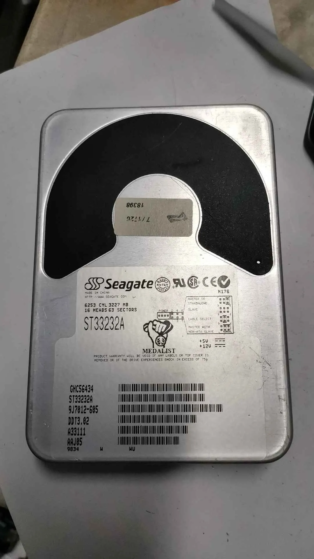 Seagate ST33232A S/N GHC56434