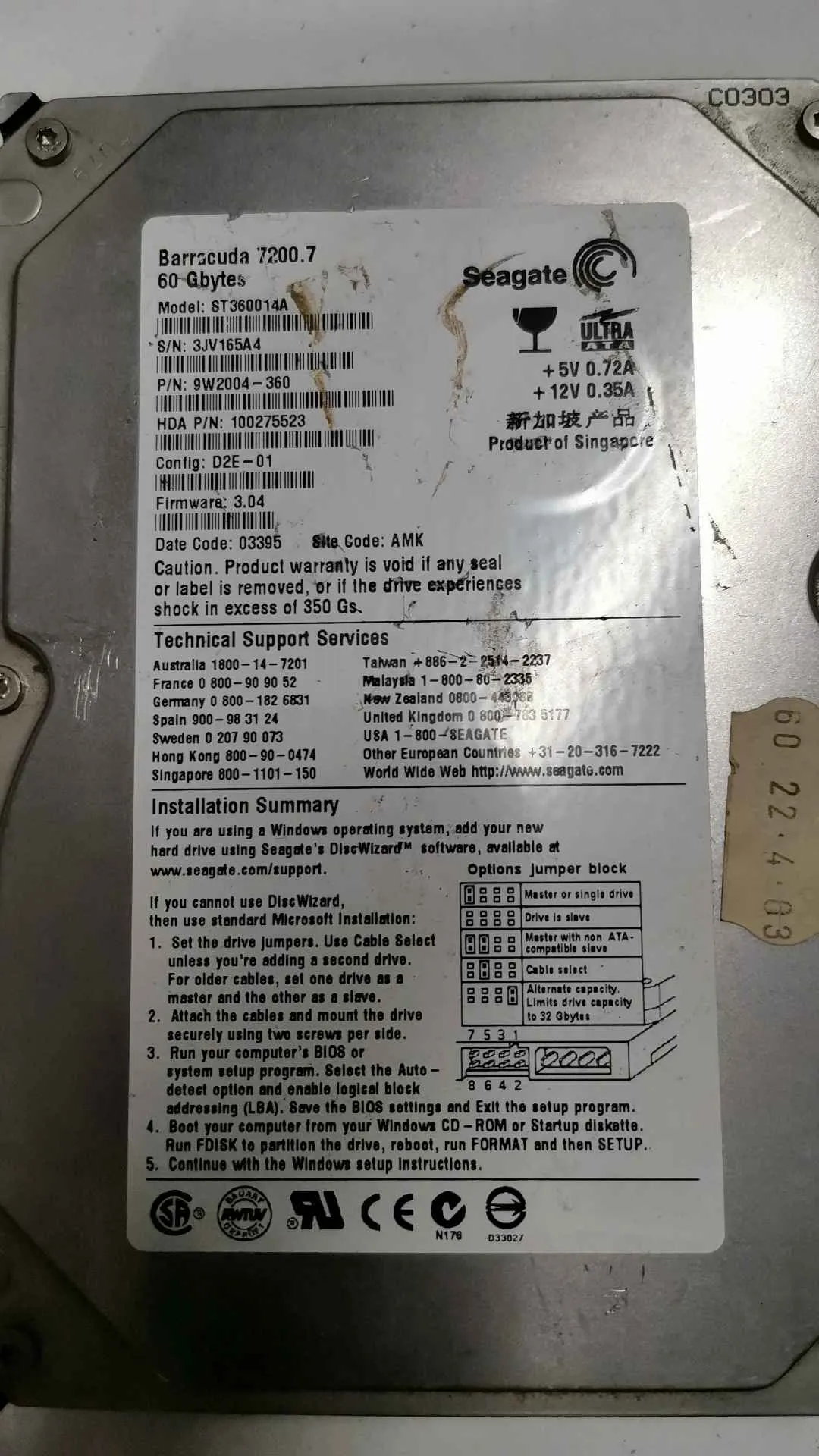 ST360014A