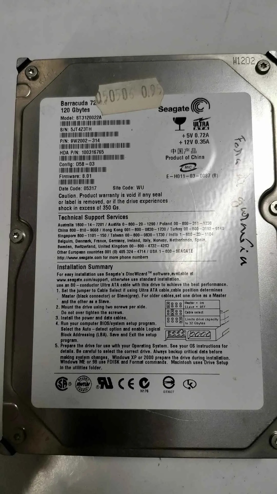 ST3120022A