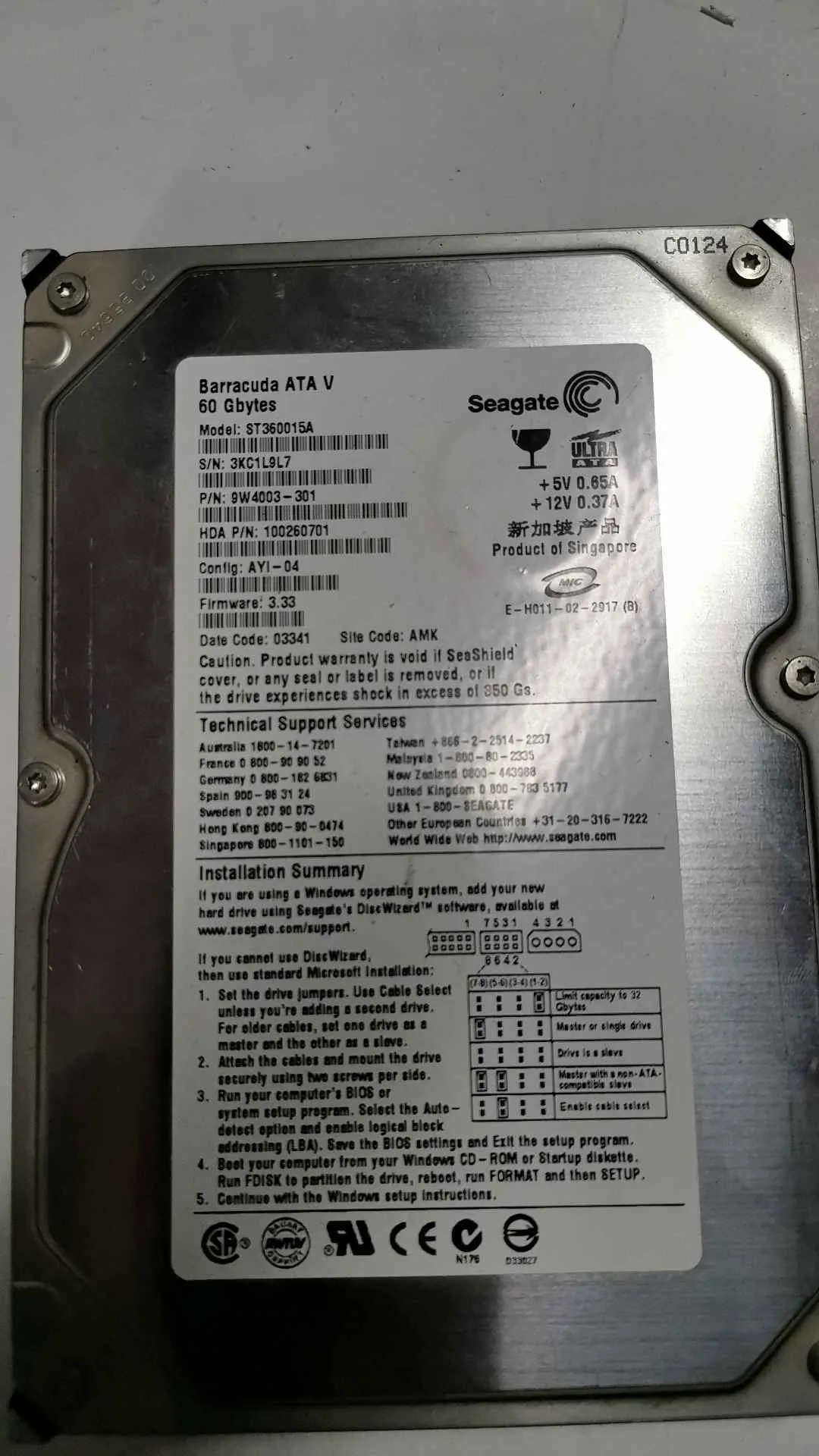 ST360015A