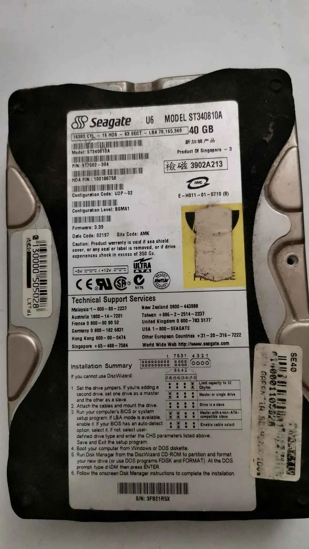 Seagate ST340810A S/N 3FB21R5X