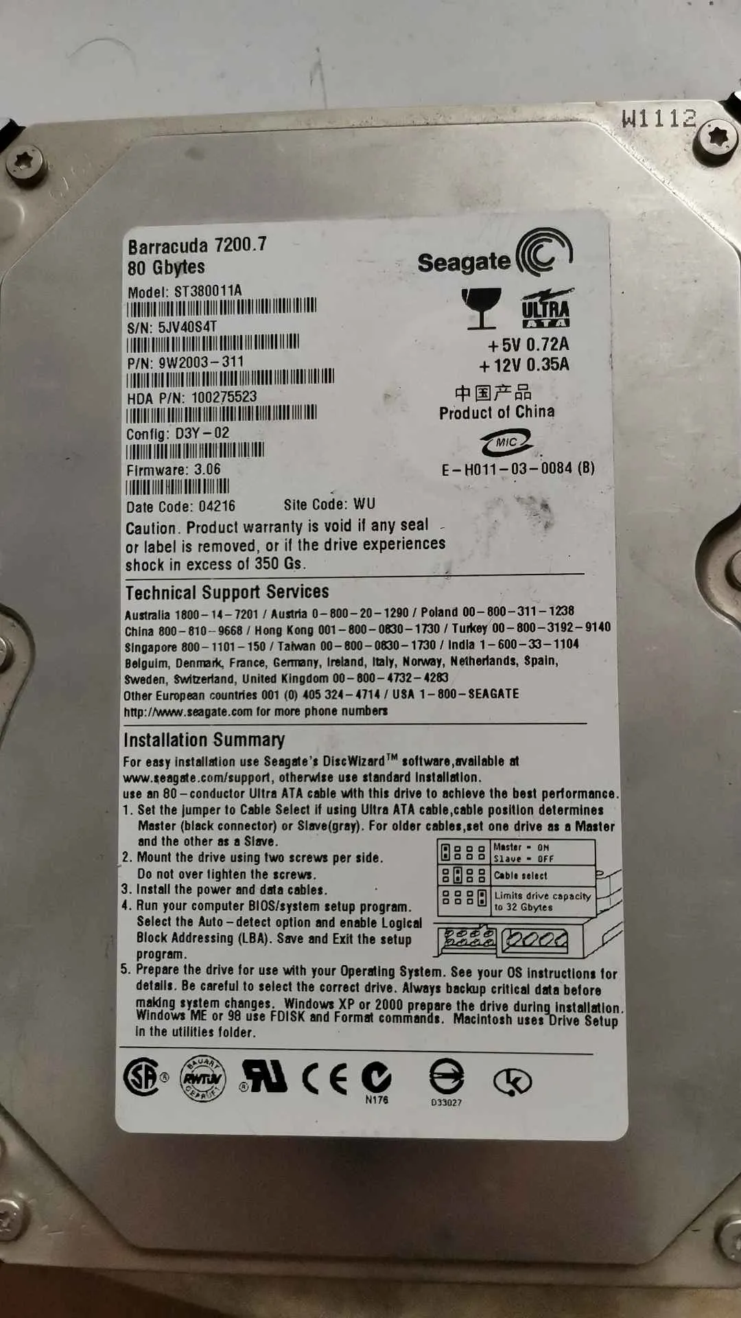 ST380011A