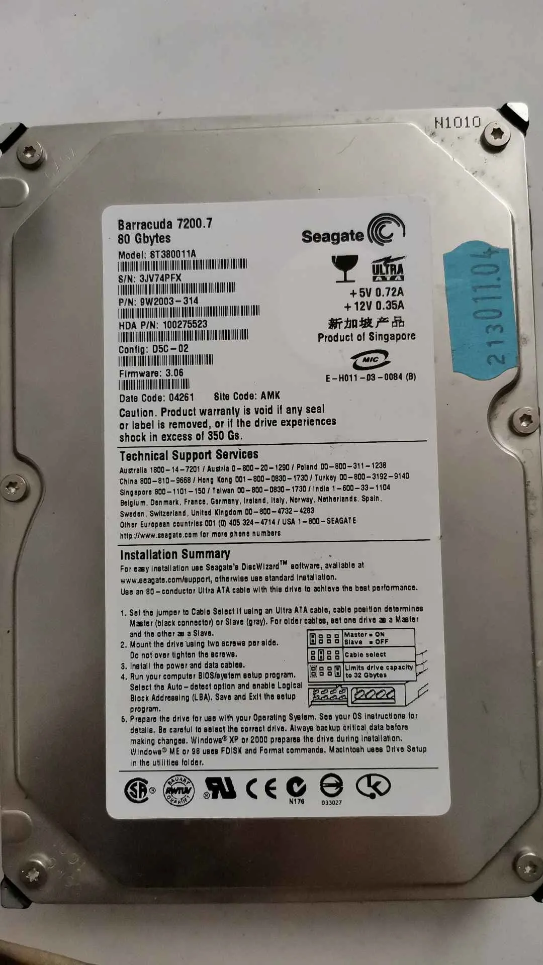 ST380011A