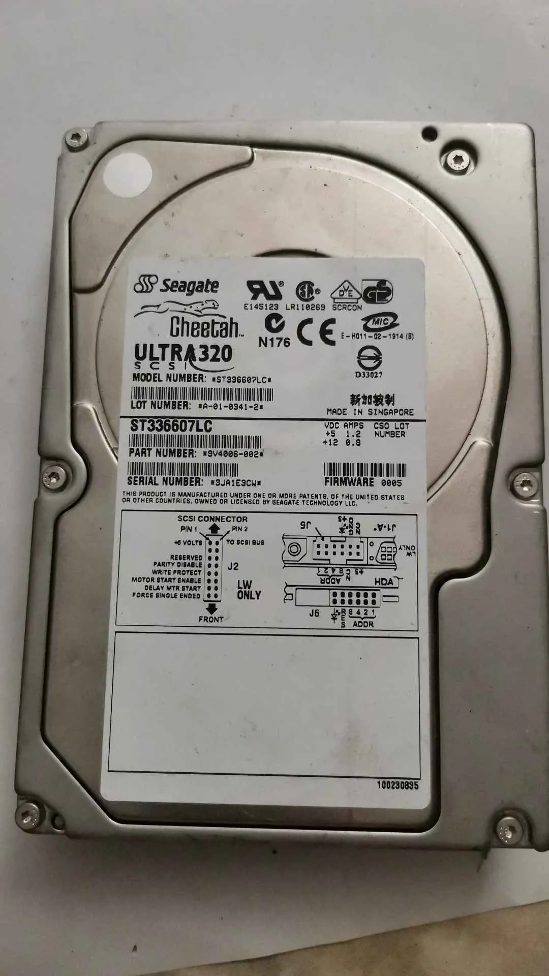 ST336607LC