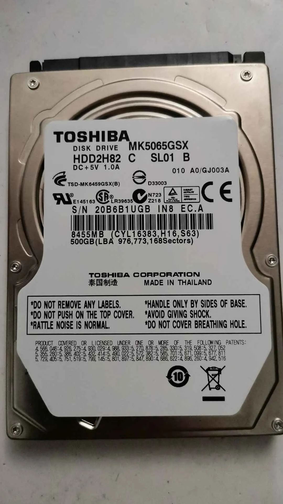 Toshiba MK5065GSX S/N 20B6B1UGBIN8