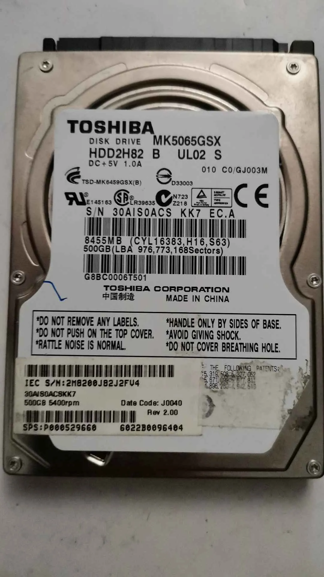 Toshiba MK5065GSX S/N 30AIS0ACSKK7