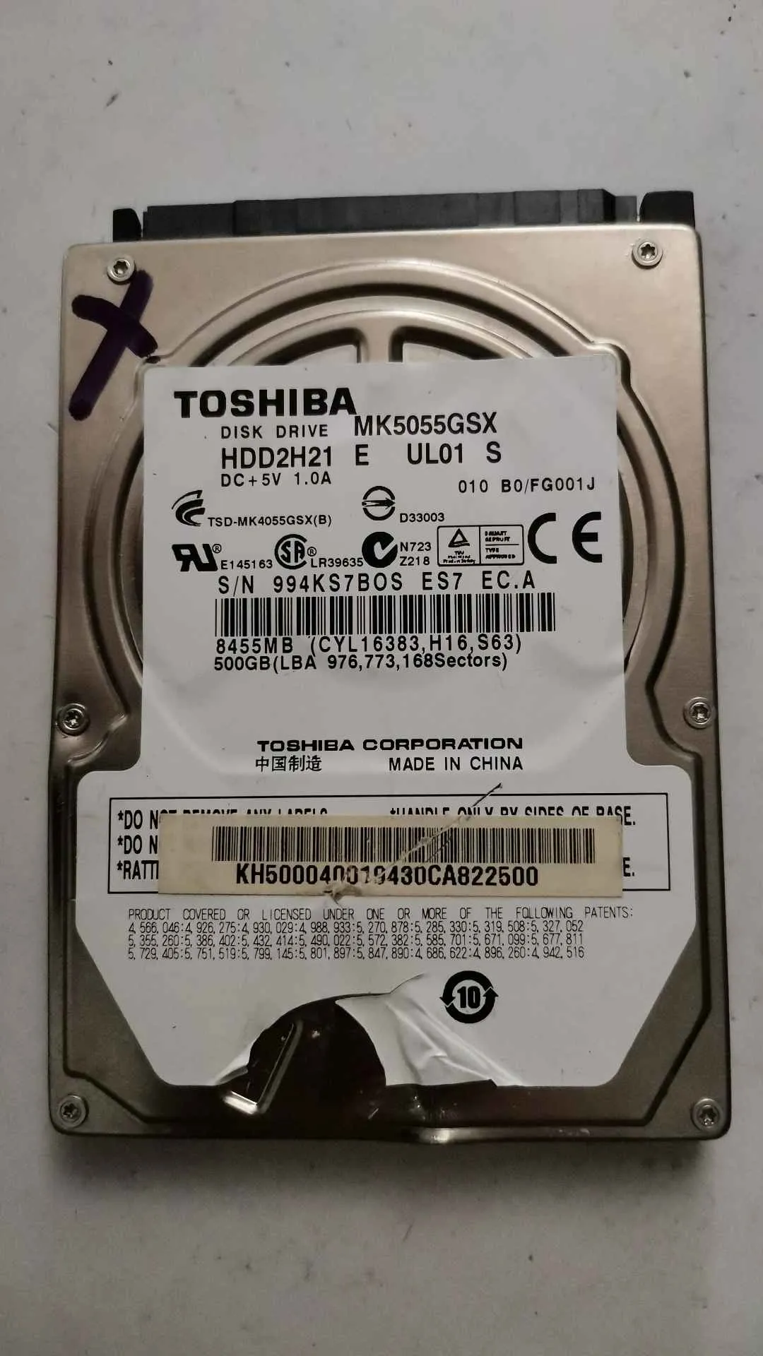 Toshiba MK5055GSX