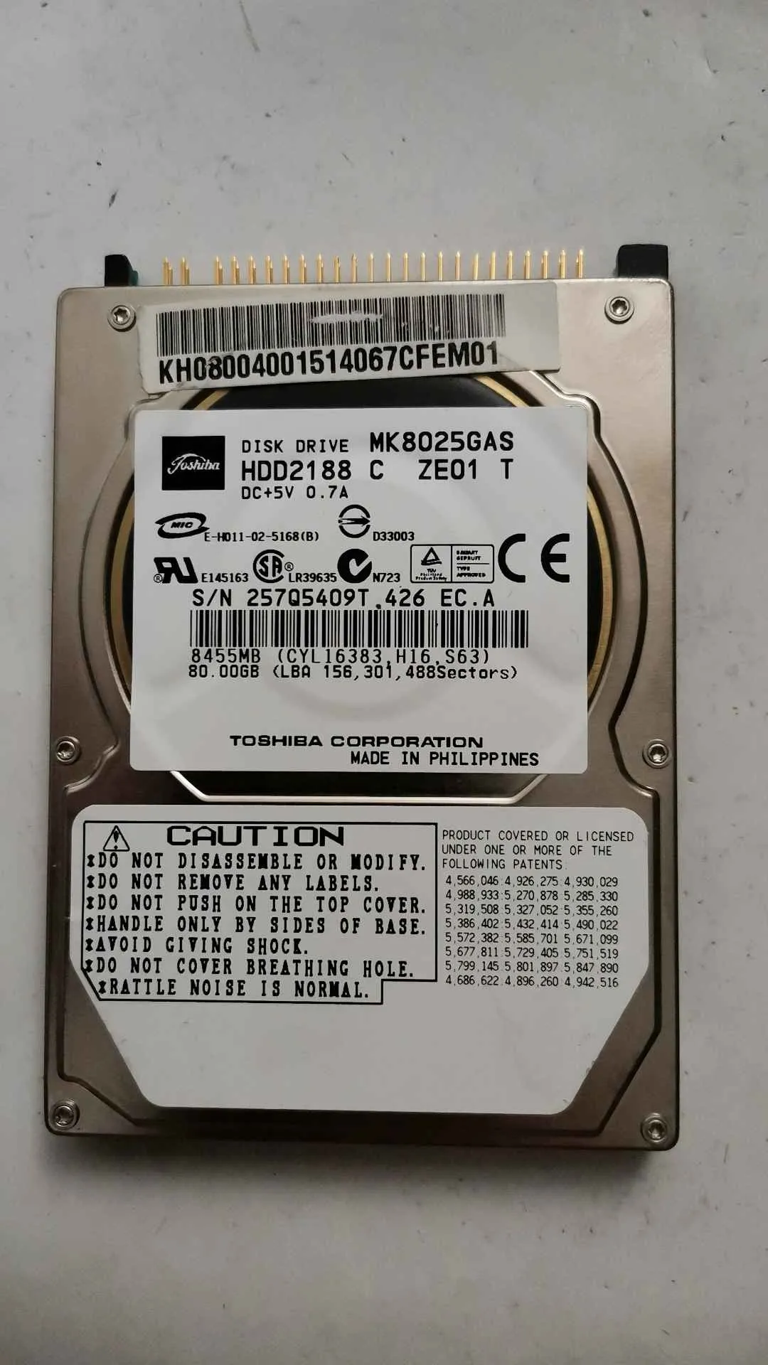 MK8025GAS