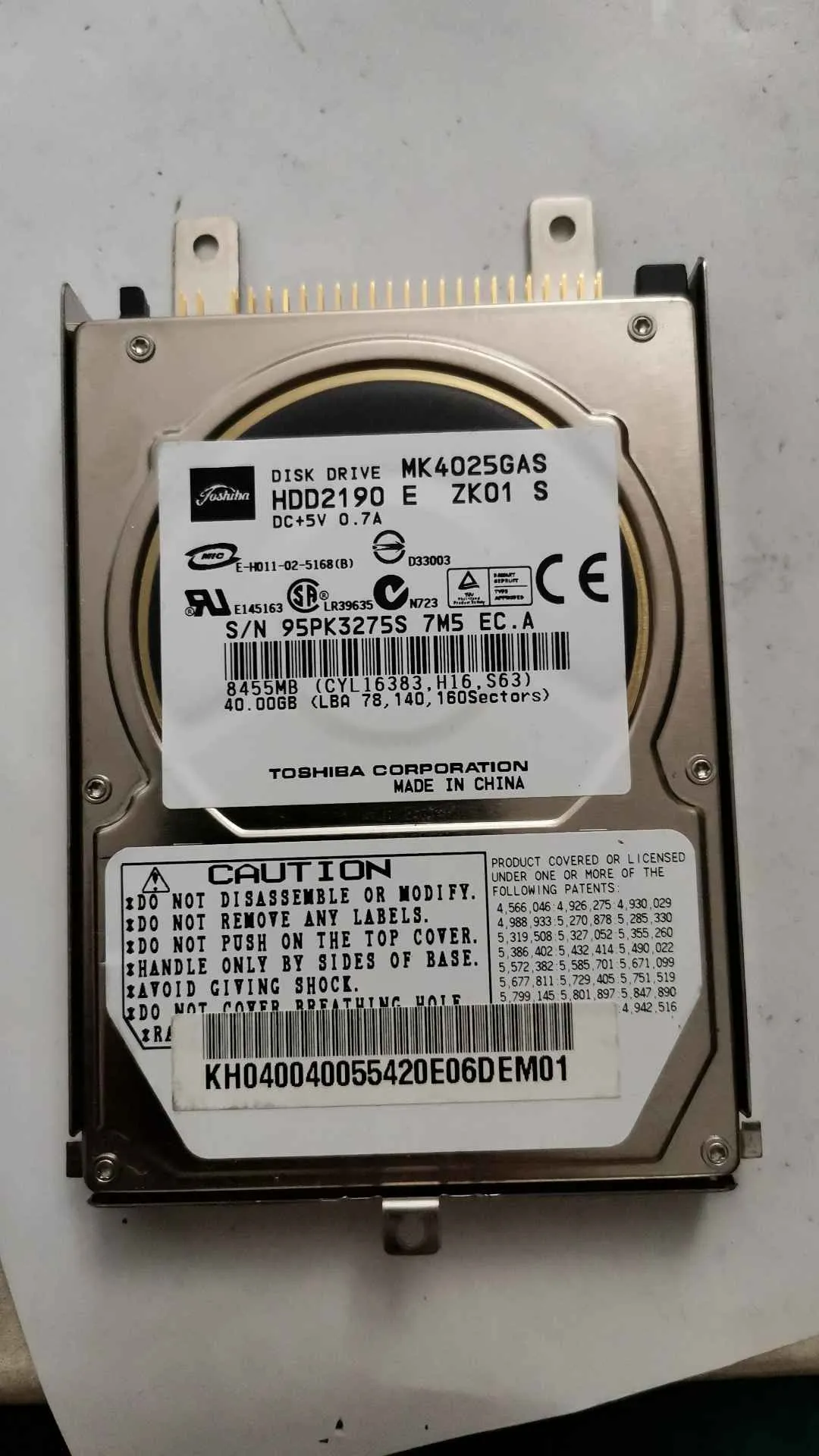 MK4025GAS