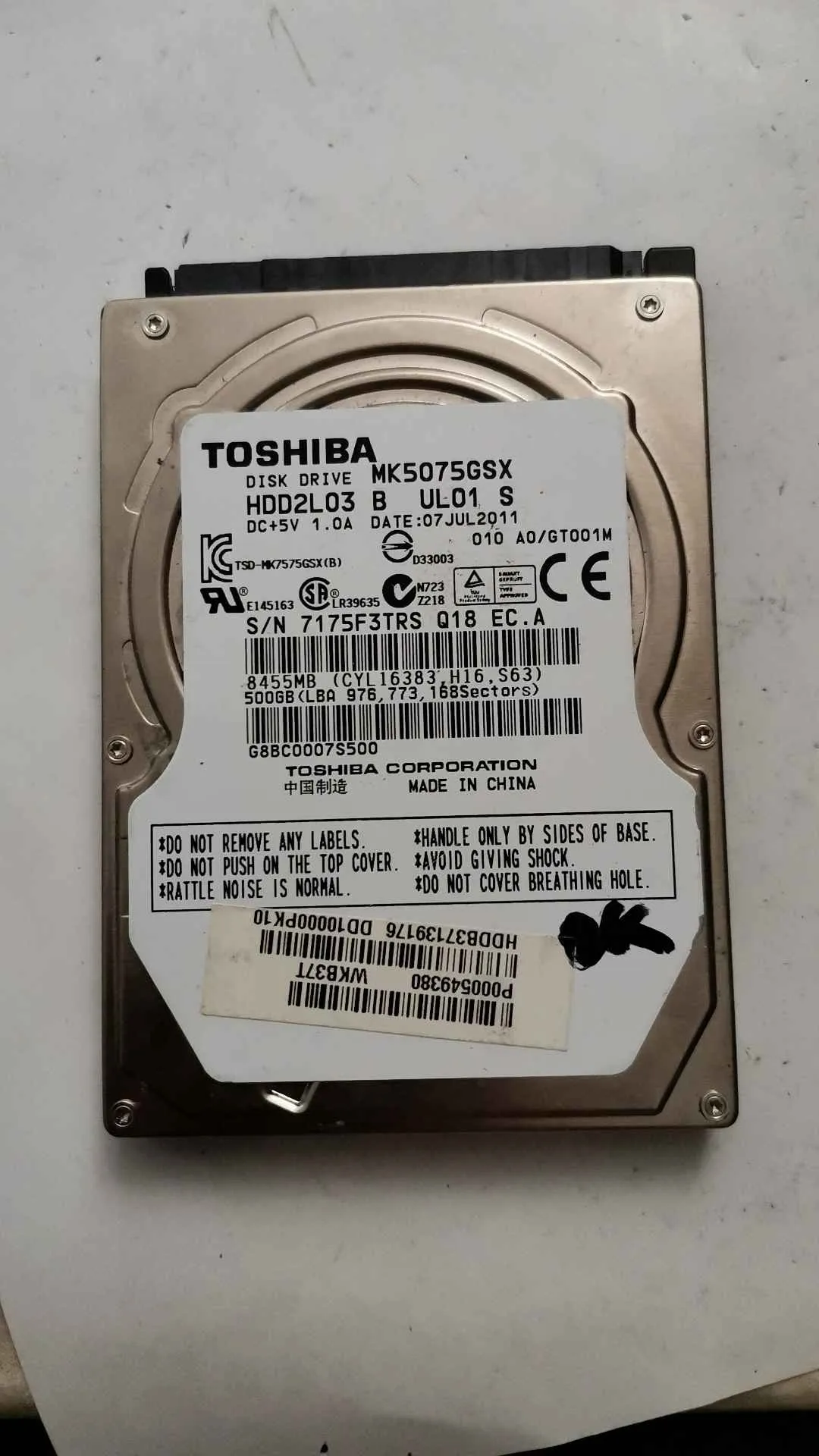 Toshiba MK5075GSX S/N 7175F3TRSQ18