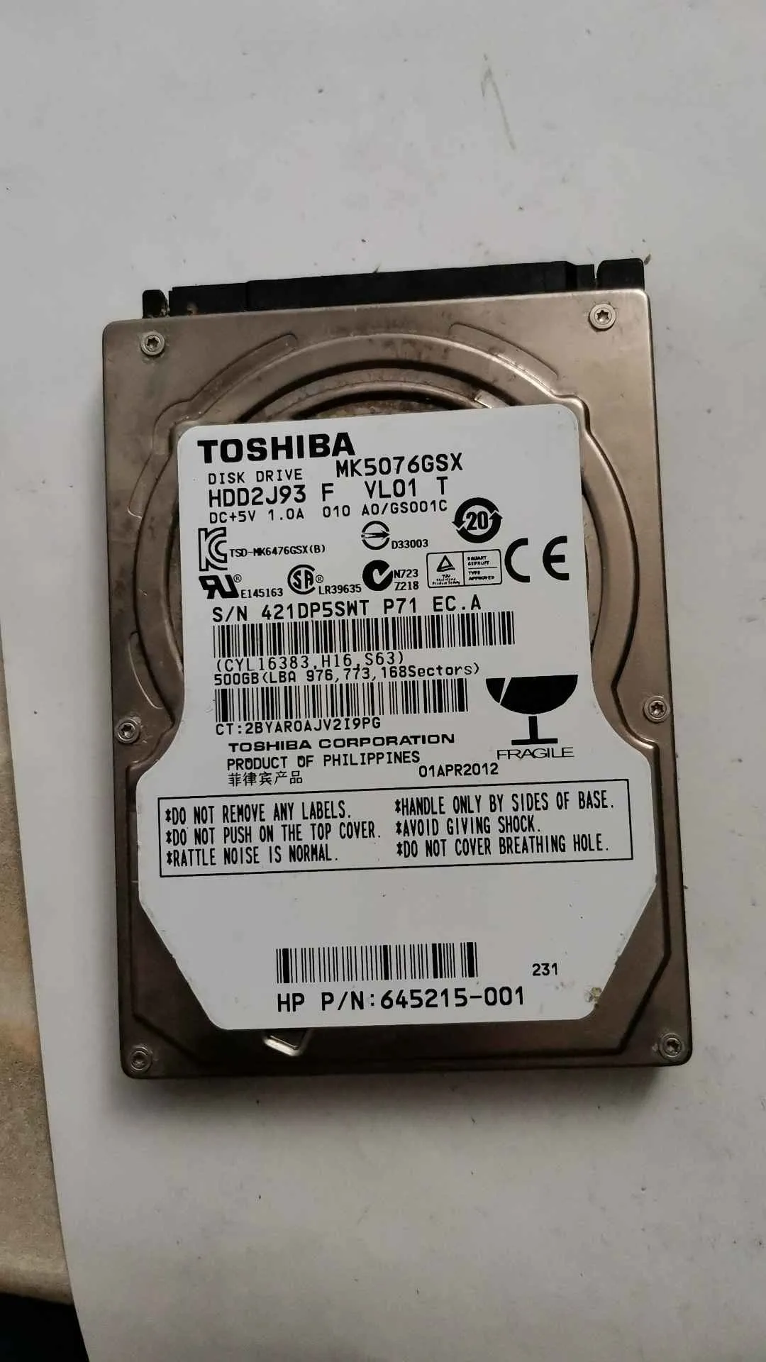 MK5076GSX