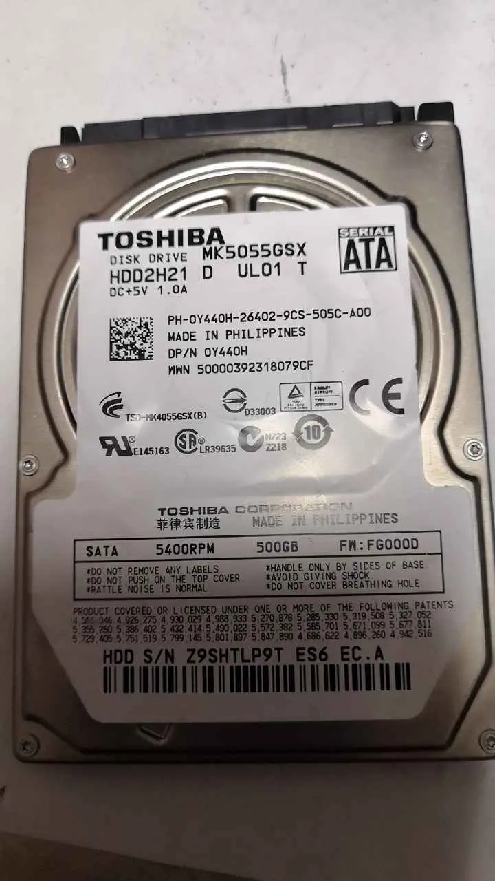 MK5055GSX
